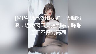 萌妹子国服安琪拉甜美小乖乖，大黑牛自慰，00后，性瘾大，爸爸吃我的胸舔我的奶头啊啊！