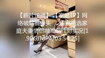 AI换脸视频】迪丽热巴 18岁时去国外拍裸体写真