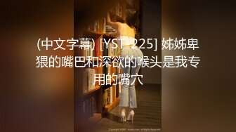 极品推特美女大学生小哪吒高级VIP群福利，校内野外大尺度露出 (11)