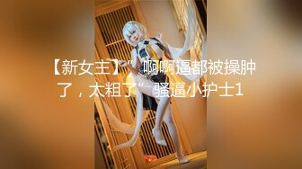 极品美乳人妻『kyara_sss』 奶子又大胸型又好看，还特么巨骚，被操的时候喜欢说淫语，巨顶！美乳丰臀超反差6 (2)