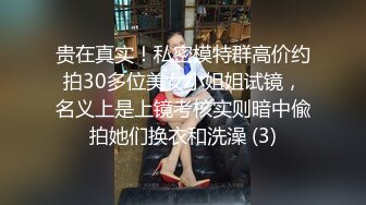 [MP4/ 618M] 熟女阿姨吃鸡啪啪 我不喜欢这个姿势 你来干我吧 阿姨喜欢被人操的感觉 怼的很舒坦 奶子哗哗