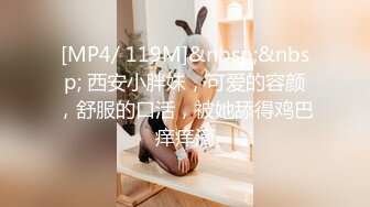 110_(sex)20231002_姐妹肉蒲团