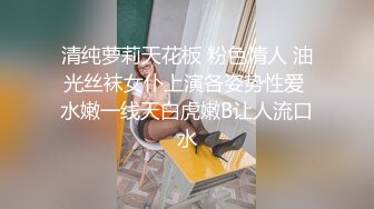 中文字幕 有钱人的生活性福向往啊 女神妹子加入性爱