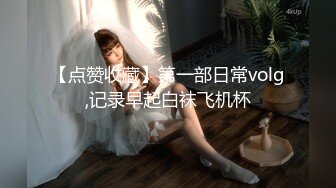 行色超美模特 婚纱摄影私拍图 气质绝佳