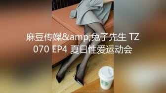 [MP4/828MB]色控傳媒 PH134 好色舅舅跟蘿莉姪女 玩脫光光的過年遊戲 溫芮欣