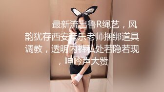 探花大熊哥 3000块网约??极品身材颜值的幼师兼职外围女 -纯欲温柔身材性感