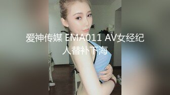 【门事件】 新婚出轨漂亮极品高颜值新娘，新婚夜当晚出轨前男友