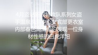 极完美身材00后，各种姿势换着操，用大吊把她肏没力气了