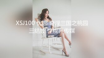 【会所培训师】魔都会所头牌，极品女神，今夜小伙赚到了，风情万种，肤白貌美真尤物，啪啪干不停爽炸