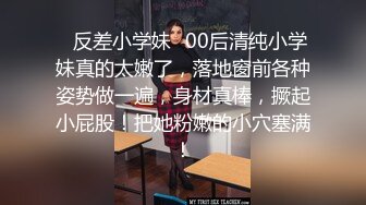 ✿【推特巨乳】妮妮子波多野结妮陈妮妮 最新露脸乳交后入