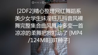 漂亮大奶少妇吃鸡啪啪 舒不舒服 啊啊舒服 鲍鱼菊花超粉嫩 被小哥哥大鸡吧多姿势猛怼 奶子哗哗 爽叫不停