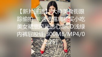 天美传媒 TMY0016 娜娜的秘密