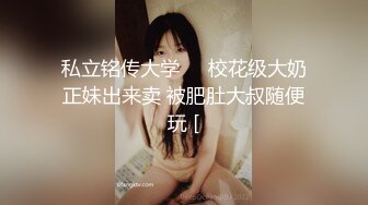 [MP4/ 1.12G]&nbsp;&nbsp;年轻壮小伙和模特高挑女友无套啪啪做爱女上位打桩姿势超多，沉积在性爱之中