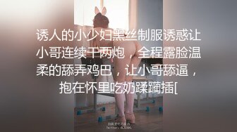 ST-494【最美OL~女神JayPope性感白衬黑丝~抽插喷水大秀】 (1)