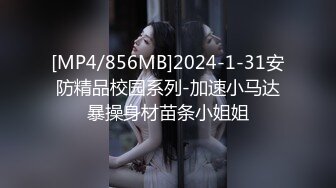 第一颜值女神，人气新星【少女椰子】首次大喷，让人摇摇欲坠的面容，勾魂的身材，嘴巴里的口水