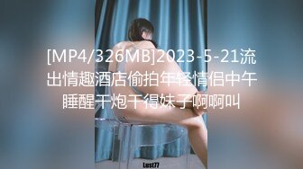 [MP4]今晚高素质御姐型外围女，舔弄大屌硬了坐上了自己动，侧入猛操边揉奶子，操到高潮嗯嗯呻吟