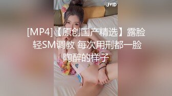 【钻石级??推荐】?露脸COSER?极品反差婊小玉儿 第三季 JK制服自慰玩穴 骑乘啪啪后入怼操内射 高清720P原版