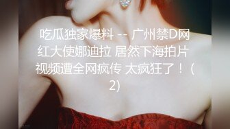 极品大奶美女高颜值性感的洋娃娃大秀直播诱惑狼友，全程露脸揉奶玩逼道具抽插蝴蝶逼给狼友看特写，呻吟可射