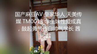 【新速片遞】 商场女厕偷拍长发红唇美少妇❤️肉肉的鲍鱼一条细逼缝[94M/MP4/00:42]