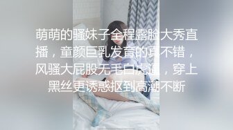 灌醉MJ夜店00后女孩 手指撑开直接爆菊花 妹子差点疼醒了