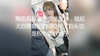 半露脸女友吃鸡吧