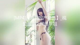 【新片速遞 】&nbsp;&nbsp;湛江旗袍小姐姐❤️趁着妹妹外出和哥哥客厅做爱，淫荡的姿势，干得哇哇叫！[42M/MP4/05:05]