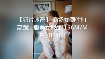 [MP4]长发颜值妹妹大眼红嘴唇黑丝卧室床上自慰，岔开腿掰穴，镜头角度很好十分诱惑