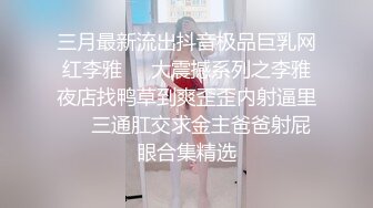 9分颜值极品女神！甜美性感又迷人！振动棒吸吮一脸骚，性感黑丝美腿，无毛美穴，假屌骑乘位