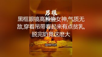 小姐姐水真多辣么多辣么多，碰到就出水，白浆液和淫水交织潮喷，表情骚死啦！