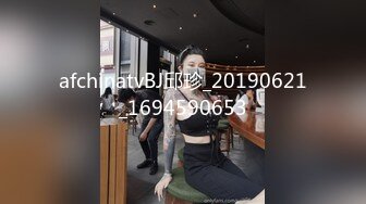 -年轻新人美女主播露脸黑丝情趣内衣勾引诱惑狼友 道具特写自慰黑木耳