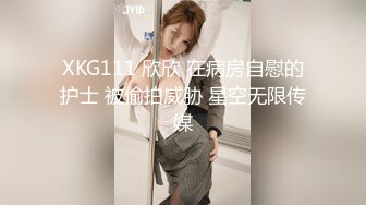 太刺激了！3对夫妇KTV包厢现场脱下裤子口爆，3对3共同开火疯狂操逼