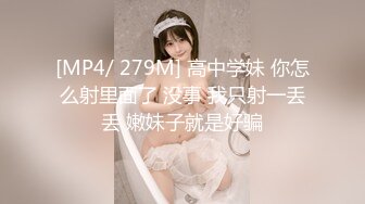 (中文字幕) [SSNI-903] 上司出差不在时和他的妻子仲村美羽用力中出干不停的那三天