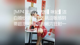 【淫荡美少妇】仓进满 极品包臀女上司的淫荡时刻 深喉舔茎吸吮 满满征服欲 公狗腰各种姿势输出蜜穴