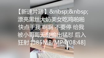 STP24491 模特网红蛇精脸妹子 完美露脸第一视角白虎比比道具自慰 实在诱惑