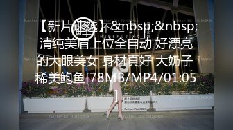 万人追踪OnlyFans极品身材健身女汉子网红亚洲四姑娘私拍疯狂紫薇粉嫩蜜穴展现女人淫荡一面 (5)