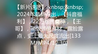 网红泄密❤️抖音68万女网红被同城榜一大哥约到KTV唱歌 勾引大哥包厢直接开干