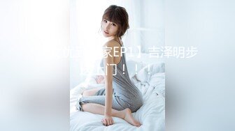 【新片速遞】&nbsp;&nbsp;极品反差婊『Luvvv1』多P淫趴❤️外表有多端庄私下就有多淫荡，穷人女神富人精盆！美腿尤物魔鬼身材极品反差[1.3G/MP4/03:10]