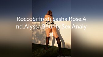 RoccoSiffredi.Sasha.Rose.And.Alyssa.Bounty.Sex.Analyst