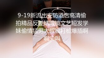 [MP4/ 1.28G] 外表乖巧邻家妹妹型！收费房2小时操逼！笑起来甜美，娇小身材猛吸屌，扛起来腿深插