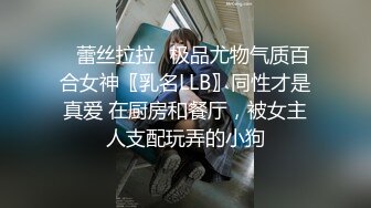 仓本C仔酒店各种姿势狂操纯情小护士吉泽明步,超级漂亮性感