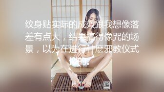 《最新流出福利姬》青春无敌SS级完美露脸推特清纯女神【小坏猫】高价定制，情趣制服道具自嗨淫叫声销魂，撸点很高 (2)