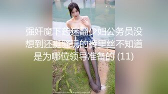 極品人妻Abby超美大奶激情高清私拍[96P+40V/1.12G]