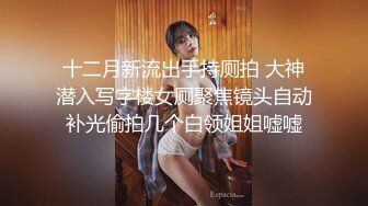 女儿与父亲禁忌乱伦❤️嫩B操成爸爸的样子