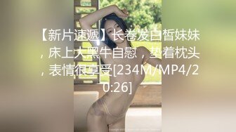 推特60W粉丝网黄潮妹「kitty」露脸私拍 蜘蛛女侠被纹身大哥征服 细腰肥臀开裆裤挨操