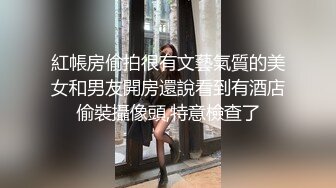 [推荐]帅气小伙被带到酒店调教！无套内射！精液从菊花慢慢流出来！[下]