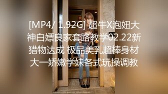 天美传媒TMW128改装车派对性感尤物帮忙转大人-妍兒