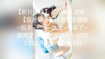 [MP4]麻豆传媒 MM-067 巨乳女病患遭医师3P-吴梦梦