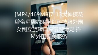 [MP4/597M]4/26最新 阵容多人群P场面震撼展现群魔乱舞淫乱啪啪VIP1196