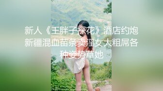 瑜伽美女吃鸡啪啪 身材是真的好 撅着性感屁屁运动 小哥哥看着受不了了