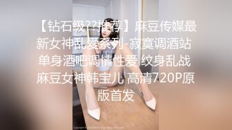 从入店第一天起就无限中出的新人巨乳摸奶店妹